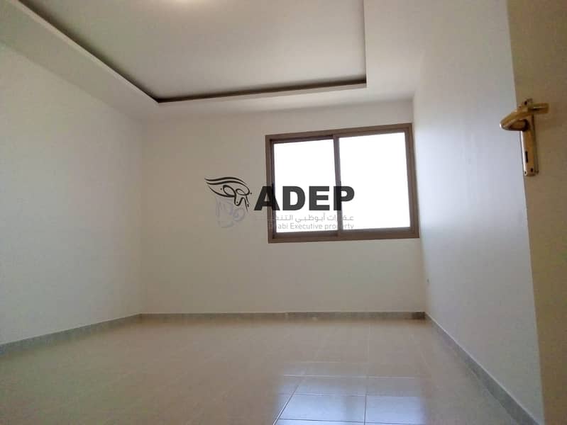 6 Wall Maintain Apt Limited With Offer