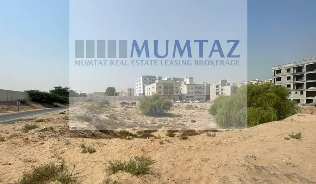 أرض الحميدية متاحة للإيجار لمدة 30 سنة لمركز التسوق والمدرسة والأنشطة التجارية الأخرى أرض الحميدية متاحة للإيجار لمدة 30 سنة لمركز التسوق والمدرسة والأنشطة التجارية الأخرى