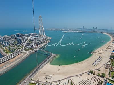 2 Bedroom Hotel Apartment for Rent in Jumeirah Beach Residence (JBR), Dubai - Luxury|Serviced and Furnished|Sea view|High Floor