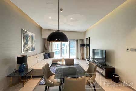 شقة 2 غرفة نوم للبيع في الخليج التجاري، دبي - شقة في داماك ميزون ماجستين،الخليج التجاري 2 غرف 1850000 درهم - 8127740
