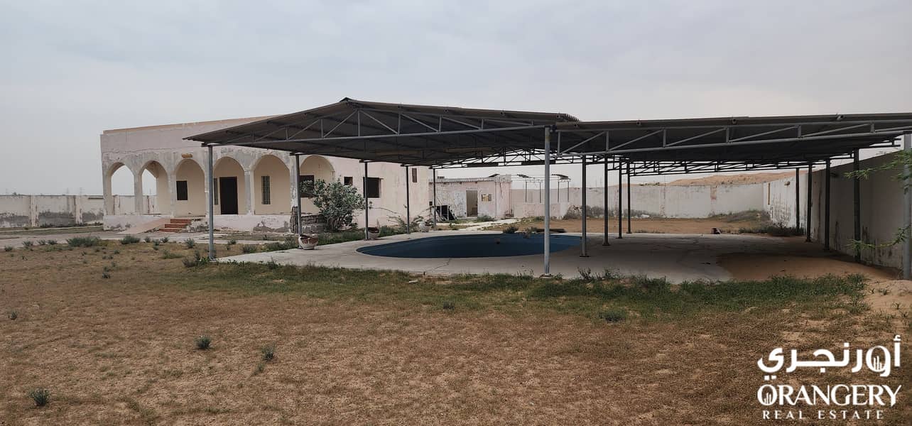Farm for sale in Umm Al Quwain