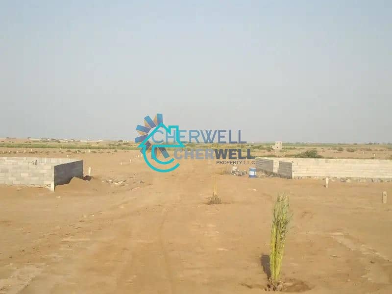 2 Prime Location | Largest Residential Plot