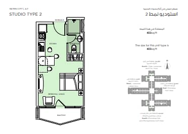 7 1 % Monthly |2 Br Furnished Full Lake View | Aed 9.99 M