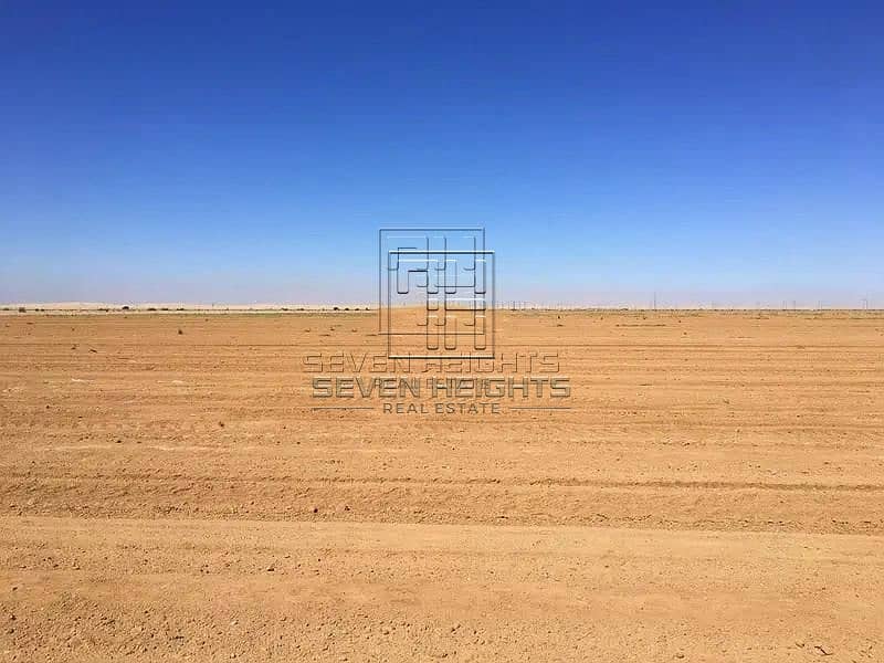HOT PRICE For A Great Location Land in Khlalifa City A