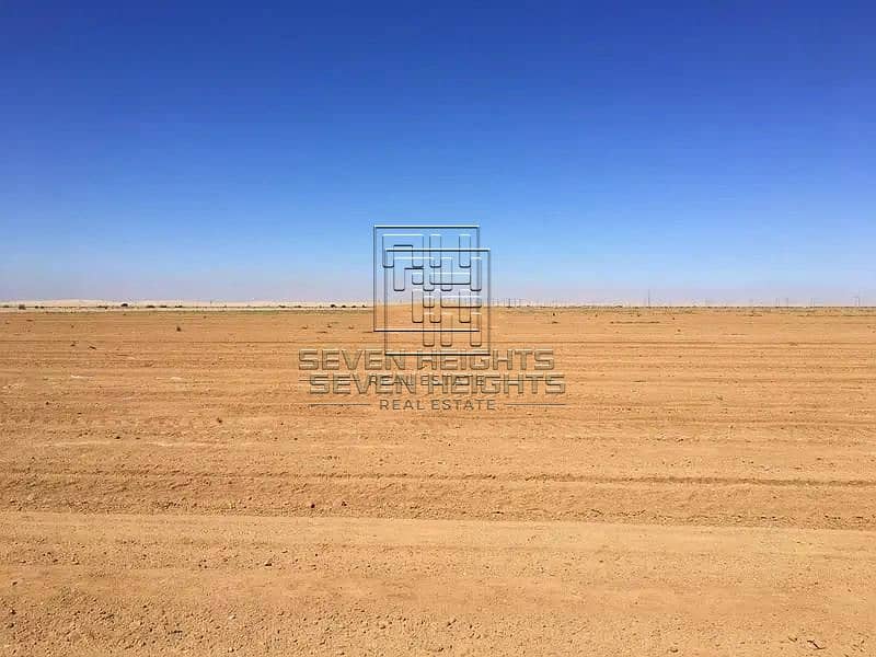 2 HOT PRICE For A Great Location Land in Khlalifa City A