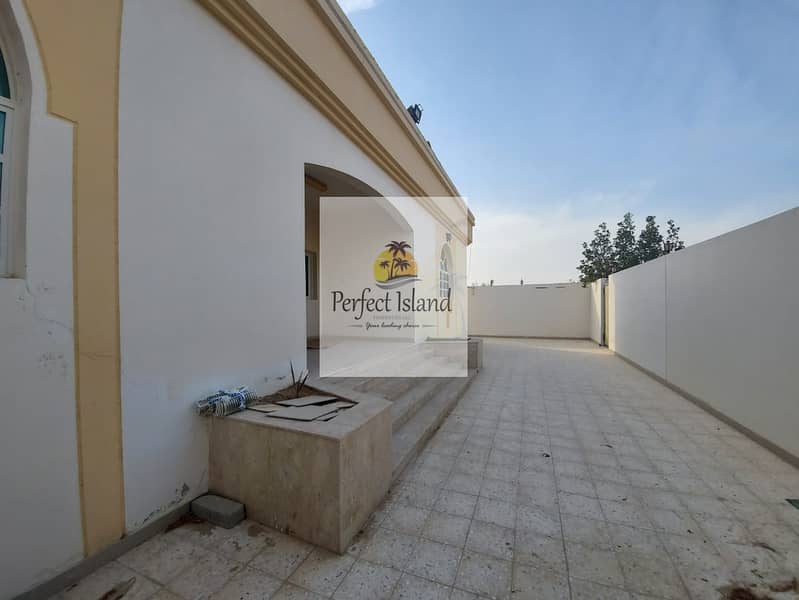 2 CATCH UP | Extension with private entrance | Yard