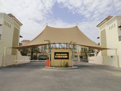 3 Bedroom | Townhouse for Sale in Sahara Meadows | DIP 3 Bedroom | Townhouse for Sale in Sahara Meadows | DIP