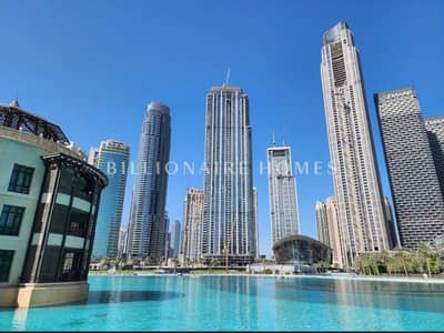 1 Bedroom Flat for Sale in Downtown Dubai, Dubai - 2. jpg