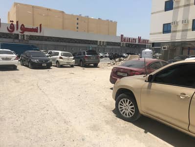 Plot for Sale in Ajman Industrial, Ajman - Commercial residential land for sale in an excellent location opposite the Emirates markets