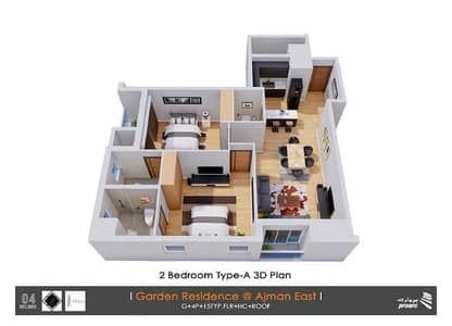 阿联酋城， 阿治曼 2 卧室单位待售 - 位于阿联酋城，花园公寓 2 卧室的公寓 528000 AED - 7596479