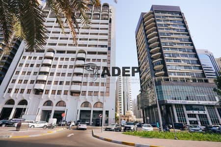 Office for Rent in Corniche Road, Abu Dhabi - WhatsApp Image 2023-11-02 at 2.30. 35 PM. jpeg