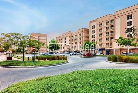 Limited Time ! 1 Bedroom for Sale in Mina Al Arab, Rak Limited Time ! 1 Bedroom for Sale in Mina Al Arab, Rak
