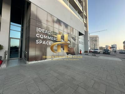 Shop for Sale in Jebel Ali, Dubai - WhatsApp Image 2023-11-03 at 12.53. 41 PM. jpeg