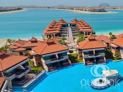 Ultra Signature Villa | Palm Jumeirah | Private Beach