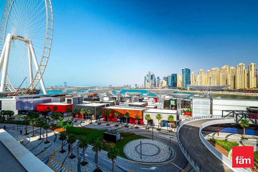 VOT | Dubai Eye view | Exclusive
