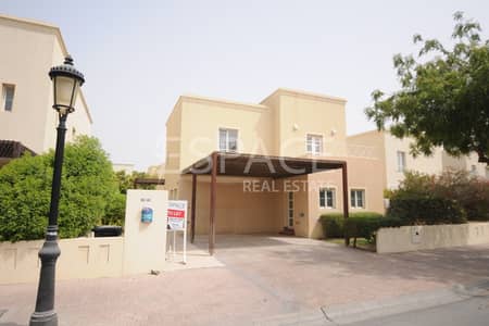 Type 5 - Deema - Landscaped Garden Type 5 - Deema - Landscaped Garden