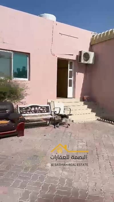 11 Bedroom Villa for Sale in Samnan, Sharjah - صورة واتساب بتاريخ 1445-04-20 في 12.45. 24_3c092ef5. jpg