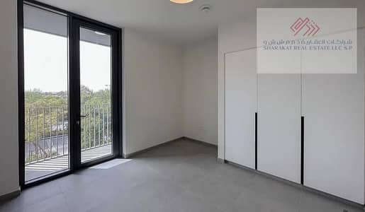 2 Bedroom Flat for Sale in Aljada, Sharjah - WhatsApp Image 2023-11-04 at 14.33. 04_97472fdb. jpg