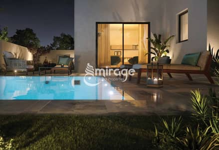 4 Bedroom Villa for Sale in Yas Island, Abu Dhabi - 64e86607745bb8e444d4f53c_64cb62d. jpg