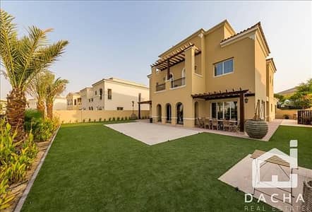 4 Bedroom Villa for Sale in Arabian Ranches, Dubai - Extremely Rare 4 Bedroom / Exclusive Listing 4 Bedroom Villa for Sale in Arabian Ranches, Dubai - Extremely Rare 4 Bedroom / Exclusive Listing