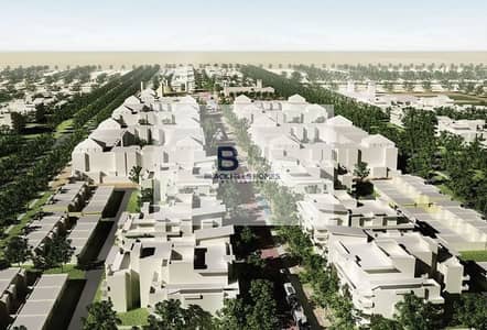 ارض سكنية  للبيع في مدينة خليفة، أبوظبي - Screenshot 2023-11-01 185738. png