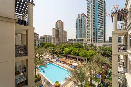 شقة 2 غرفة نوم للبيع في ذا فيوز، دبي - شقة في برج ترافو A،ترافو،ذا فيوز 2 غرف 2100000 درهم - 7880468