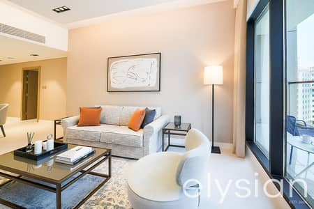 فلیٹ 1 غرفة نوم للايجار في نخلة جميرا، دبي - شقة في نيو جولدن مايل 3 (شيفال ميزون)،نخلة جميرا 1 غرفة 300000 درهم - 8144941