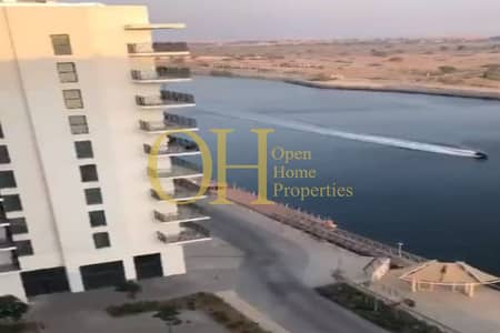 1 Bedroom Flat for Sale in Yas Island, Abu Dhabi - Stunning Canal View | Modern Style |Good Amenities