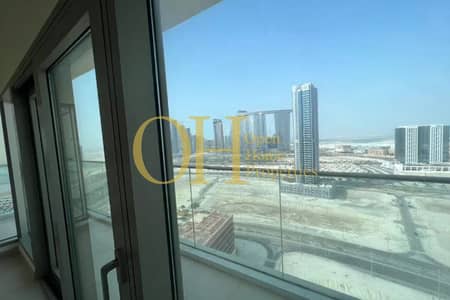 2 Bedroom Apartment for Sale in Al Reem Island, Abu Dhabi - Untitled Project (63). jpg