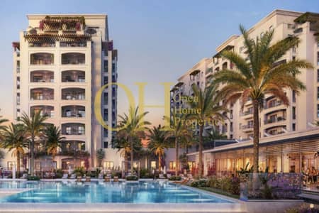 Studio for Sale in Yas Island, Abu Dhabi - Brand New | Fully Furnished | Exclusive Price