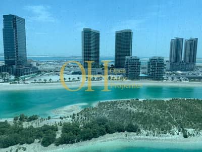 Студия Продажа в Остров Аль Рим, Абу-Даби - Квартира в Остров Аль Рим，Хидра Авеню, 650000 AED - 7603561