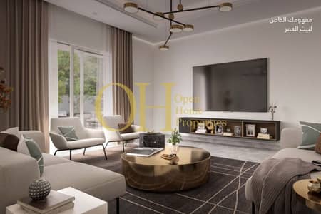 3 Bedroom Villa for Sale in Al Shamkha, Abu Dhabi - Fancy Single Row Villa | Middle Unit | Good Price