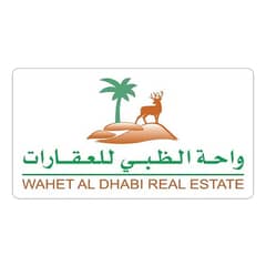 Wahat Al Dhabi Real Estate