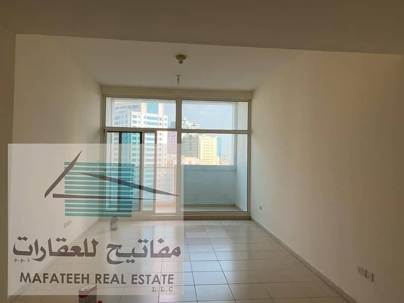 Two Bedroom Hall Open View For Resale In Ajman One Tower