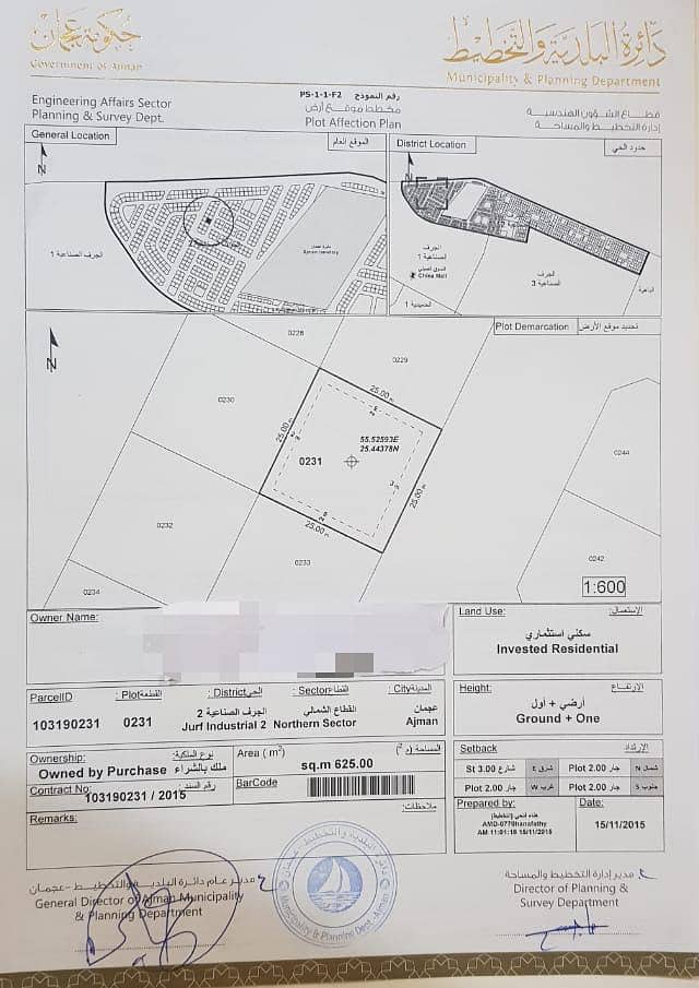 Land available for sale in Ajman, Al Jurf 13


 Armed 6,700 square feet residential investment

 G+1 permit approved

 A very special location near the Dubai and Sharjah exits and Mohammed Bin