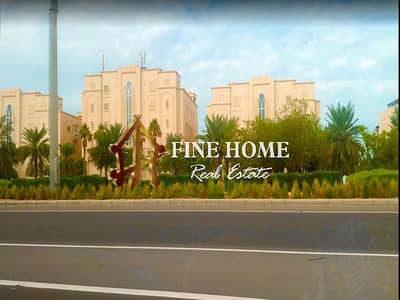ارض سكنية  للبيع في روضة أبوظبي، أبوظبي - للبيع أرض سكنية بمساحة كبيرة : 16,788 قدم مربع