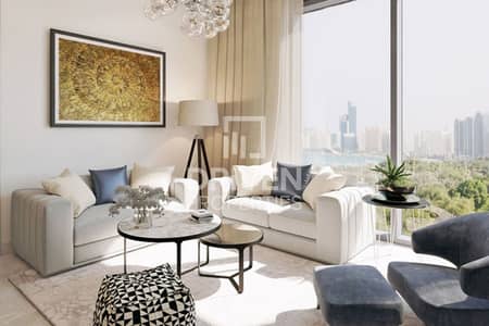 1 Bedroom Flat for Sale in Sobha Hartland, Dubai - Mid floor Bright Apt with Community View