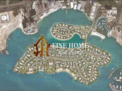 Plot for Sale in Nareel Island, Abu Dhabi - For sale|Residential land |Nareel Island 17,631.54 sq. ft