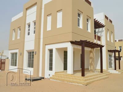 Fantastic Priced 3 Bed Fantastic Priced 3 Bed