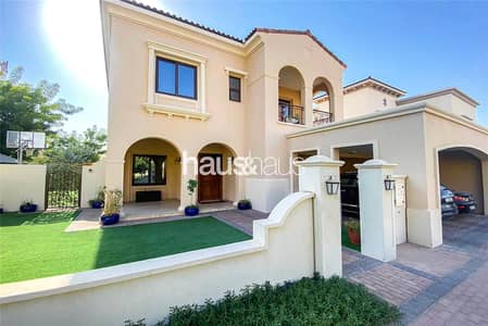 Largest 4 Bed | Internal | Close to Pool