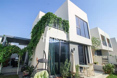 4 Bedroom Townhouse for Sale in Dubai Hills Estate, Dubai - Vacant on transfer | Next to pool | Viewable