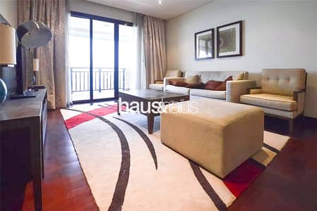 1 Bedroom Flat for Sale in Palm Jumeirah, Dubai - Burj Al Arab View | Beach Access  | Tenanted