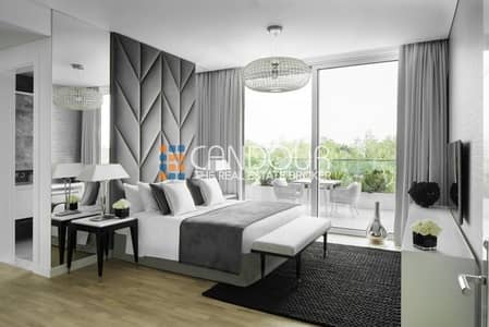 High End Apt | Dubai Skyline View| 1 Bed High End Apt | Dubai Skyline View| 1 Bed