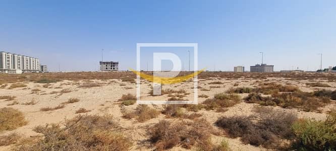 Mixed Use Land for Sale in Tilal City, Sharjah - G+5 Residentail + Offices Plot | No Service Charge | 4 Years Pyt Plan