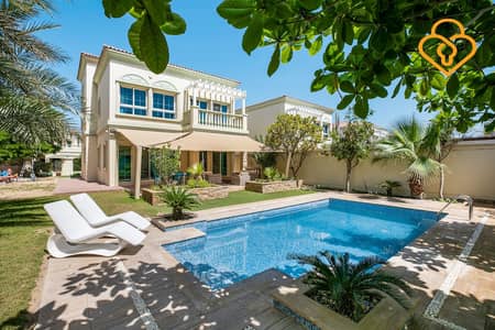 2 Bedroom Villa for Rent in Jumeirah Village Triangle (JVT), Dubai - JVT WATER MARK-2. jpg