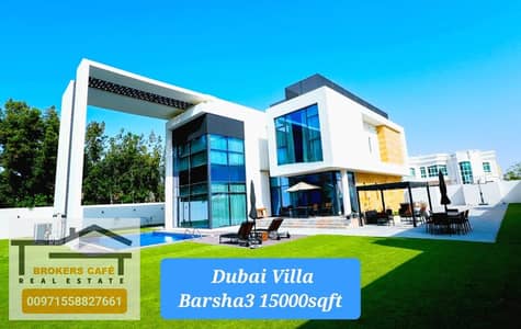 6 Bedroom Villa for Sale in Al Barsha, Dubai - WhatsApp Image 2023-10-18 at 12.06. 57_f624a395. jpg