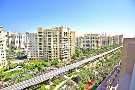 2 Bedroom Flat for Sale in Palm Jumeirah, Dubai - C Type | Park View | Vacant On Transfer