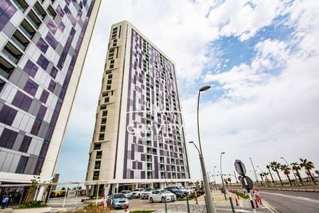 1 Bedroom Flat for Sale in Al Reem Island, Abu Dhabi - Upcoming Unit | Amazing Location | Enquire Now !
