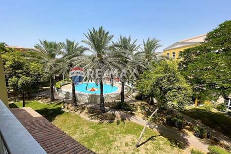 1 Bedroom Flat for Rent in Green Community, Dubai - Exclusive | Pool and Garden View | Spacious 1BR