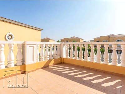 Genuine Seller|Skyline Views|Single Row Genuine Seller|Skyline Views|Single Row